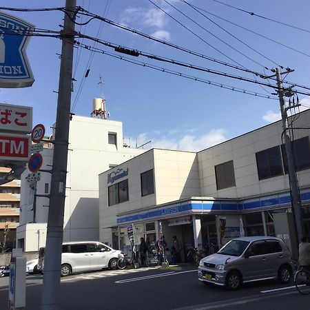 Guest House Fun Osaka Buitenkant foto